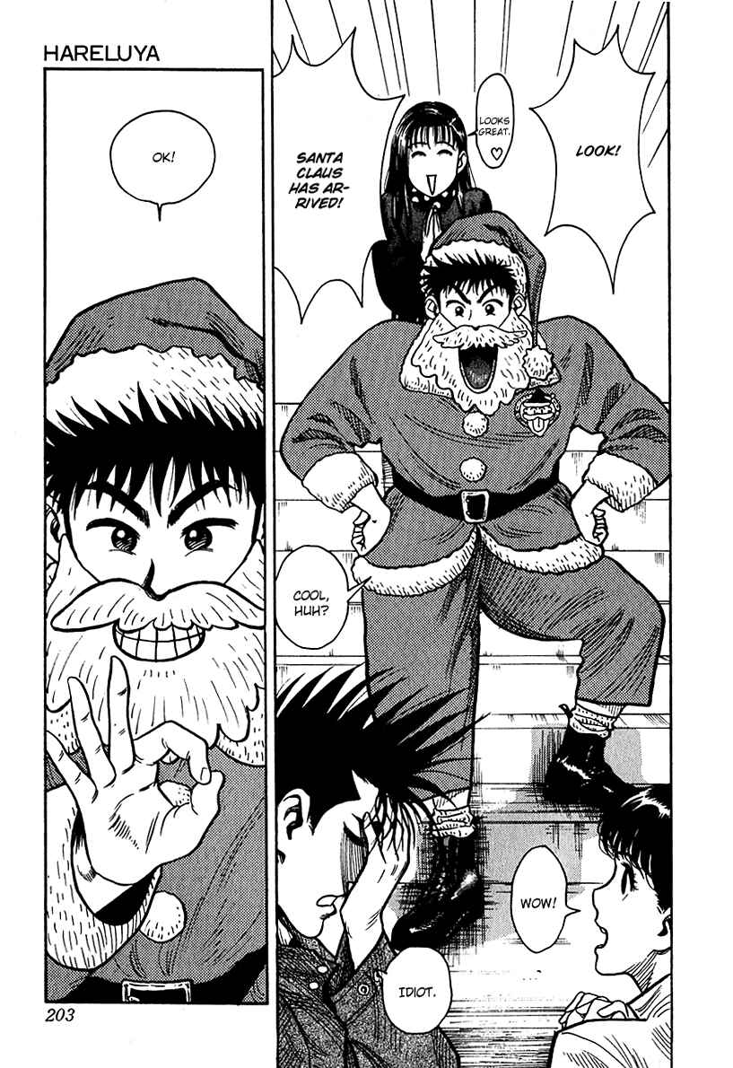 Page 7 Chapter 9 Hareluya