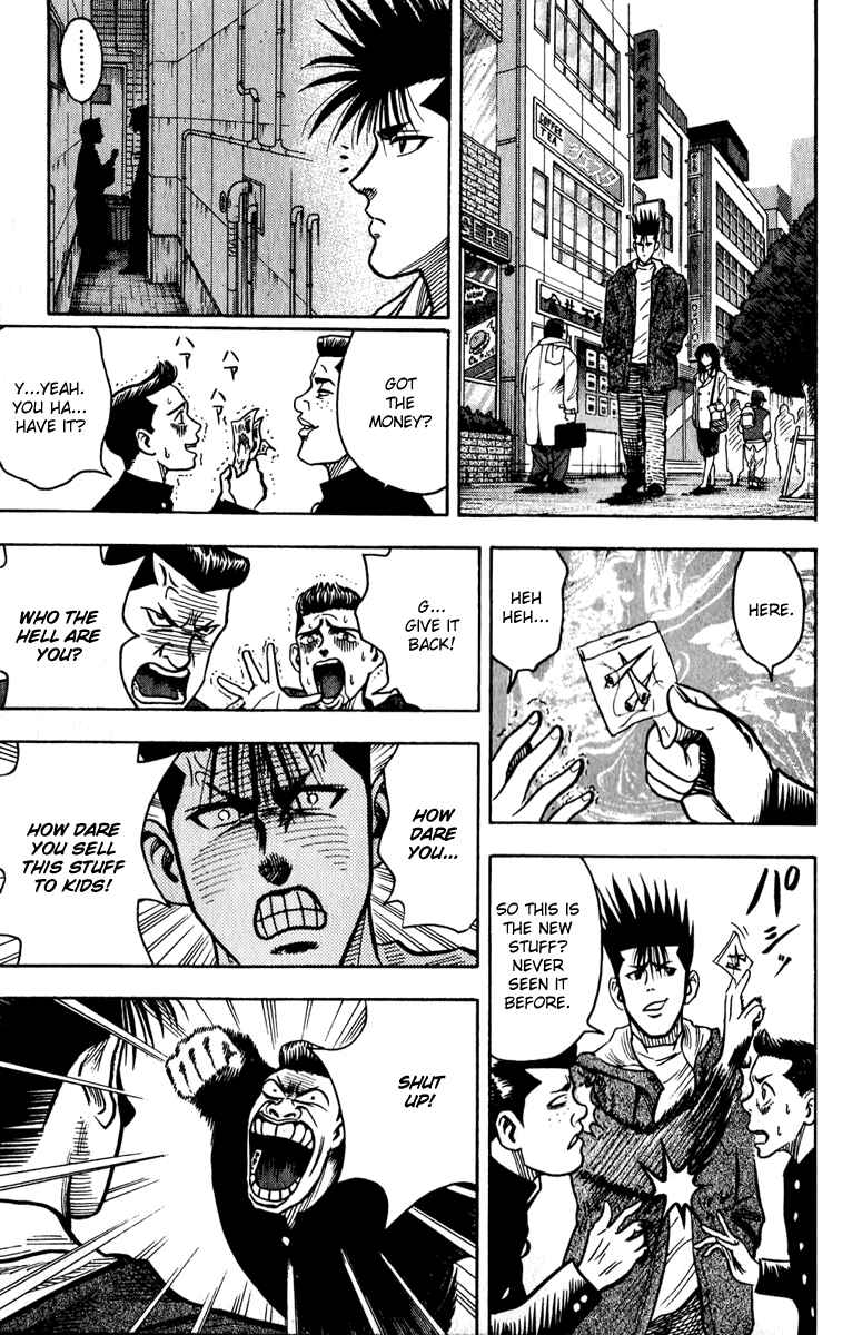 Page 9 Chapter 9 Hareluya