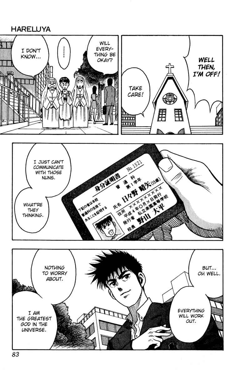 Page 11 Chapter 3 Hareluya
