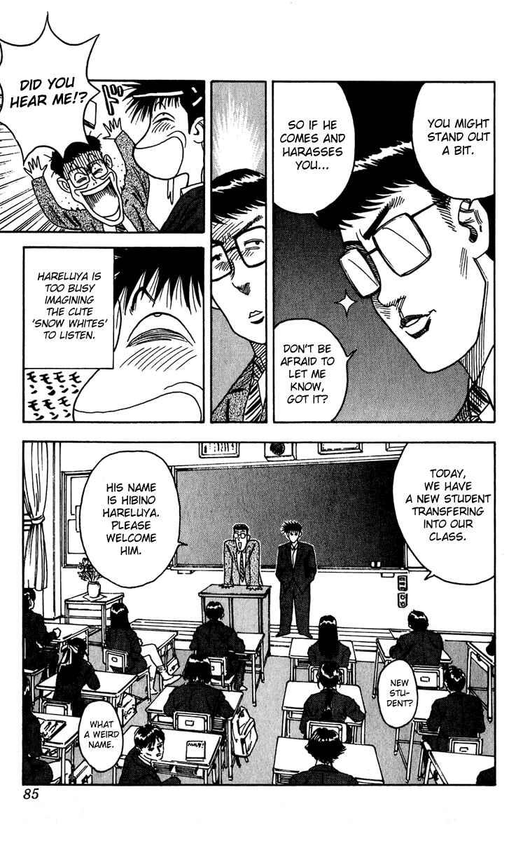 Page 13 Chapter 3 Hareluya