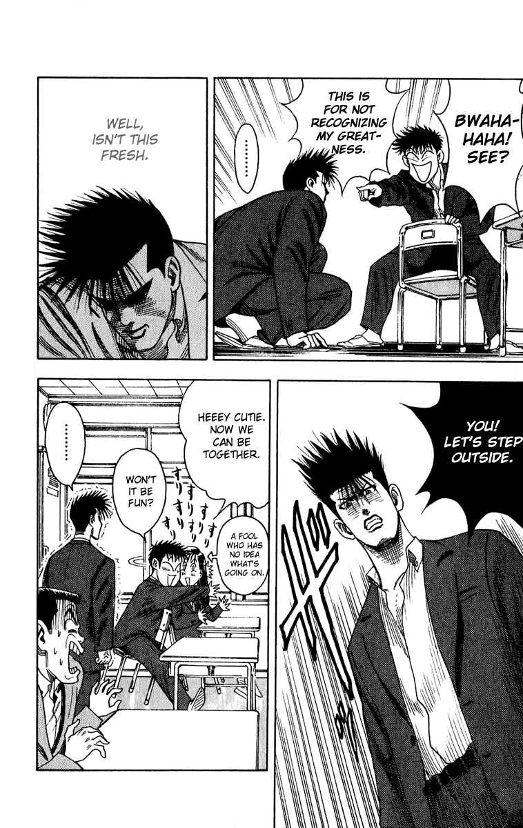 Page 18 Chapter 3 Hareluya