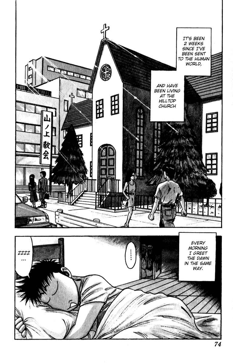 Page 2 Chapter 3 Hareluya