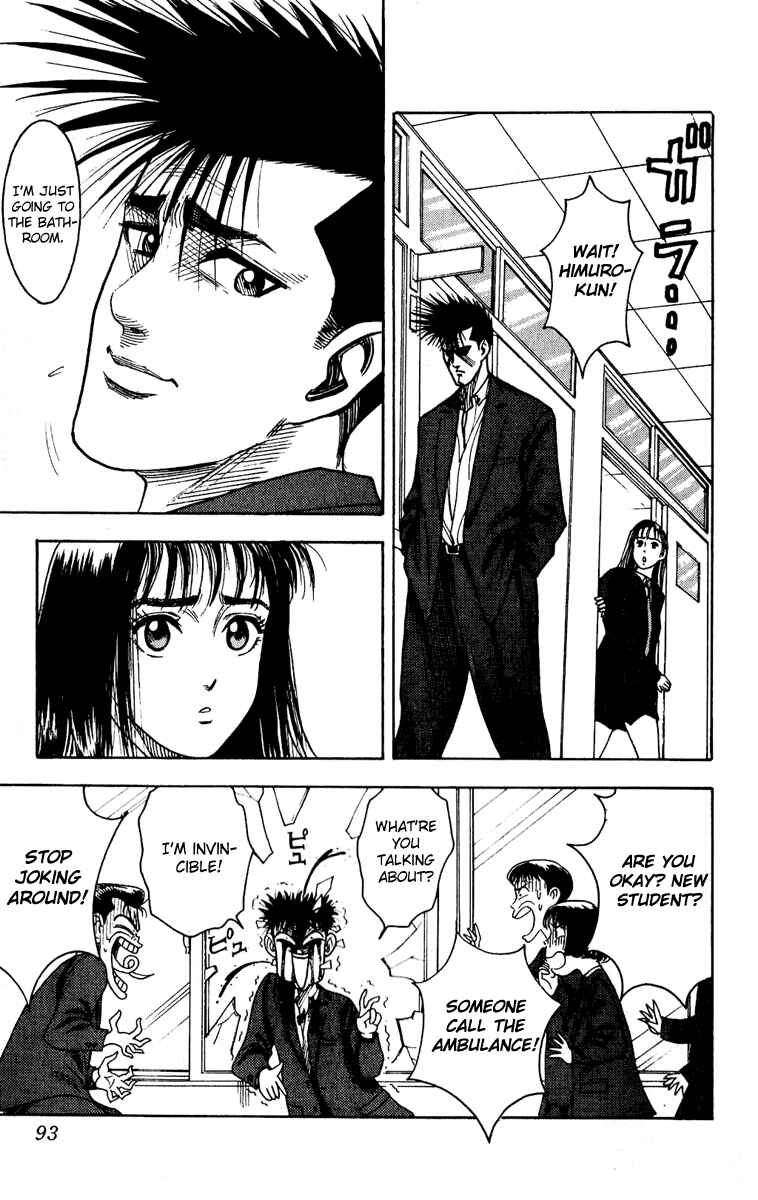 Page 21 Chapter 3 Hareluya