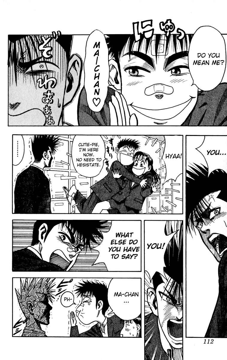 Page 18 Chapter 4 Hareluya