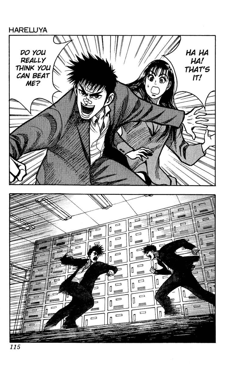 Page 21 Chapter 4 Hareluya