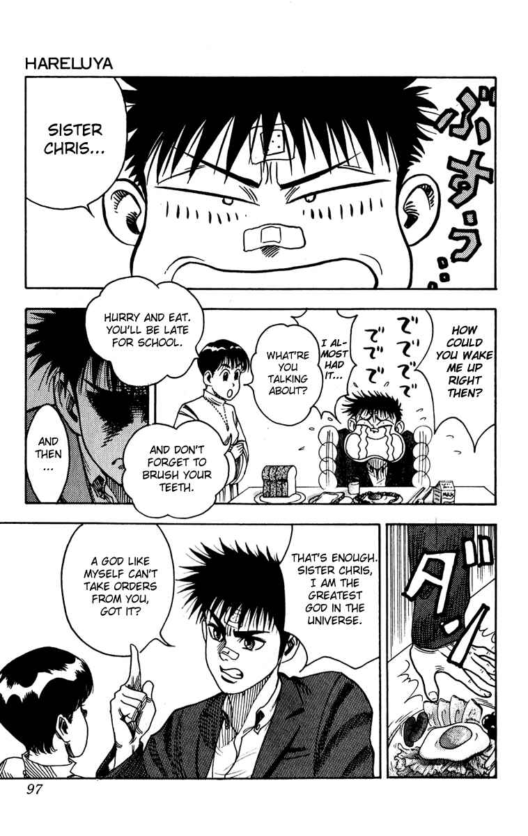 Page 3 Chapter 4 Hareluya