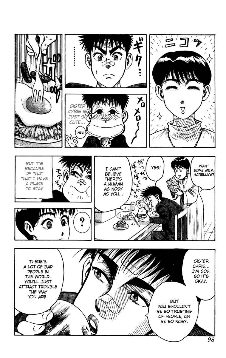 Page 4 Chapter 4 Hareluya