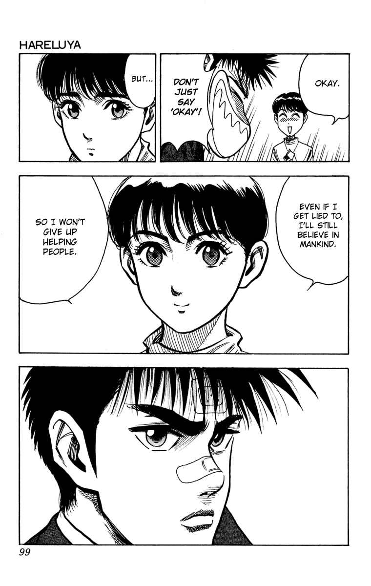 Page 5 Chapter 4 Hareluya