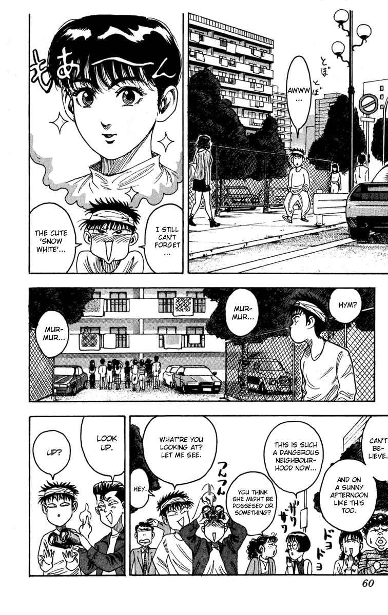 Page 10 Chapter 2 Hareluya