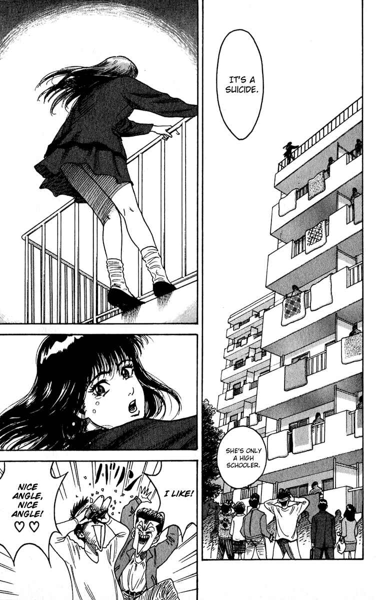 Page 11 Chapter 2 Hareluya