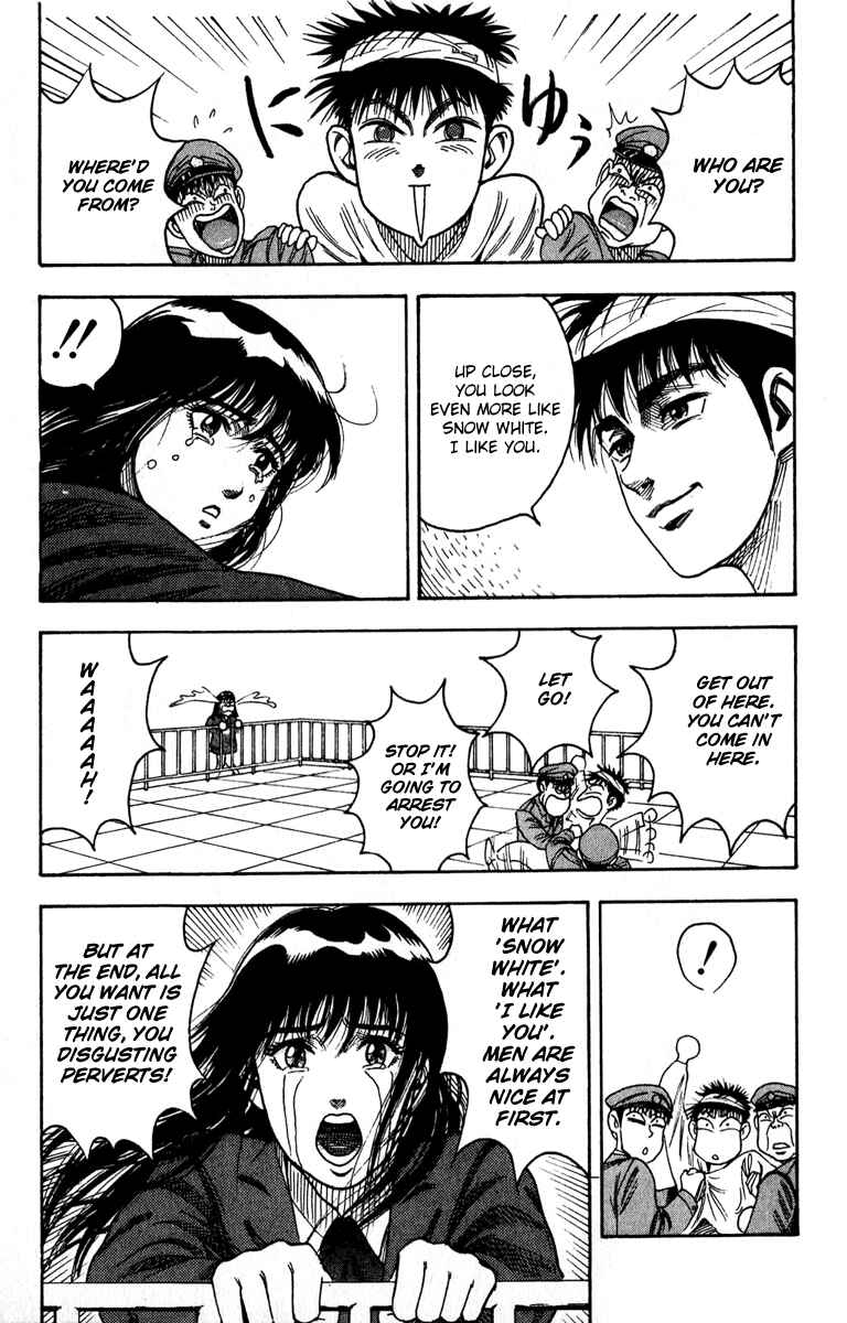 Page 13 Chapter 2 Hareluya