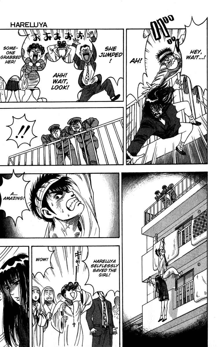 Page 17 Chapter 2 Hareluya