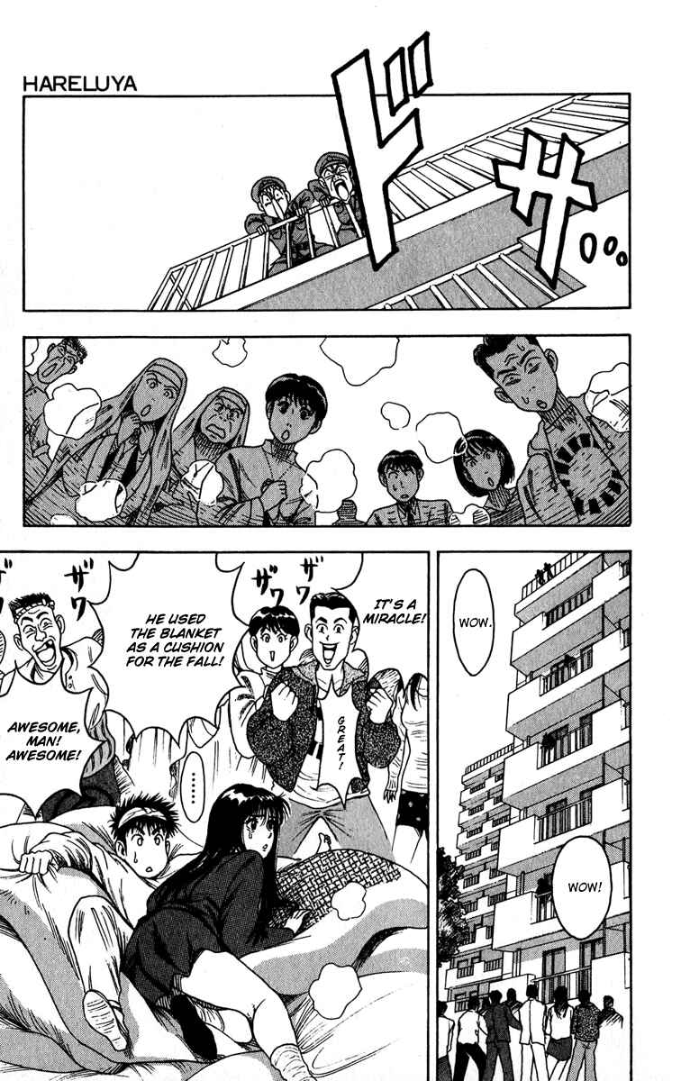 Page 19 Chapter 2 Hareluya