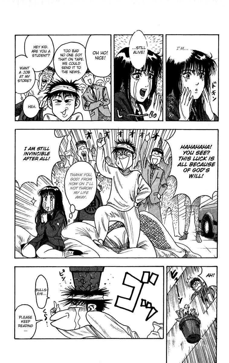 Page 20 Chapter 2 Hareluya