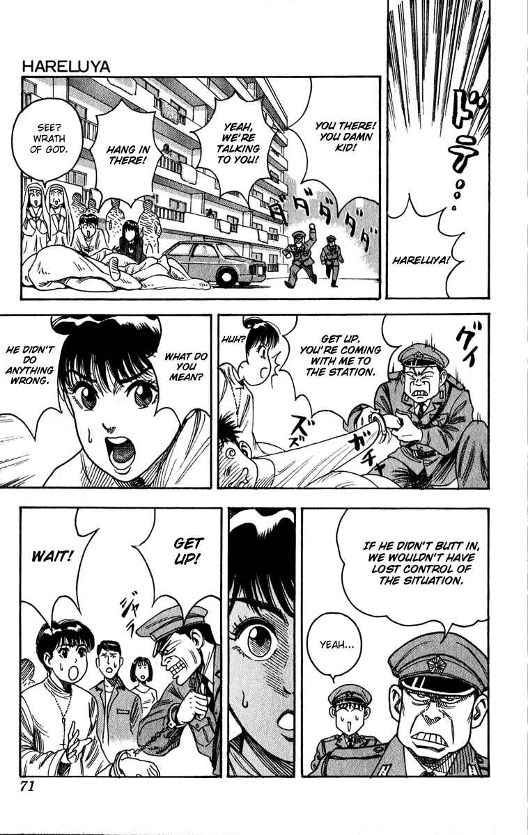 Page 21 Chapter 2 Hareluya