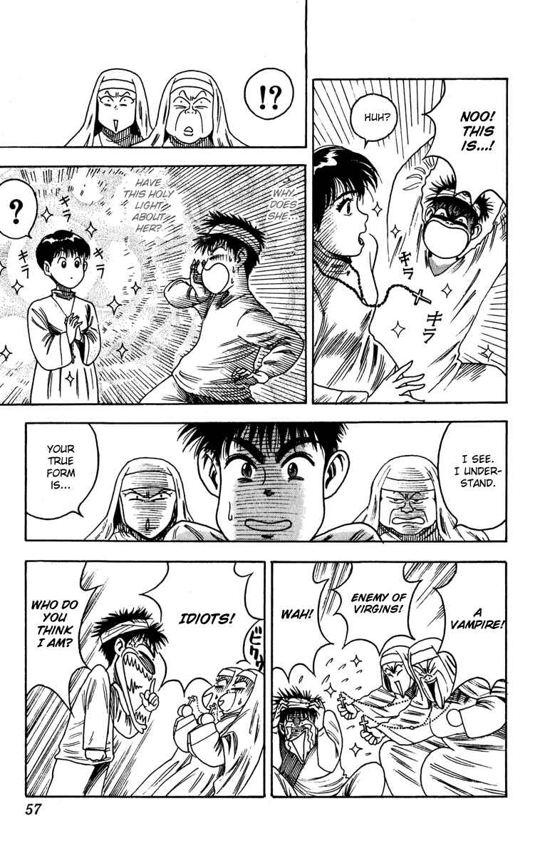 Page 7 Chapter 2 Hareluya