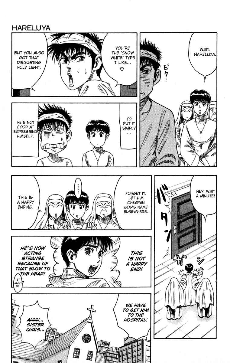 Page 9 Chapter 2 Hareluya