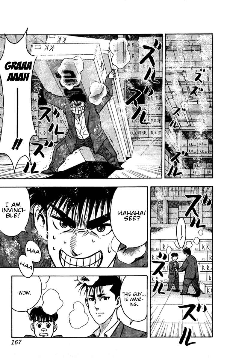 Page 11 Chapter 7 Hareluya