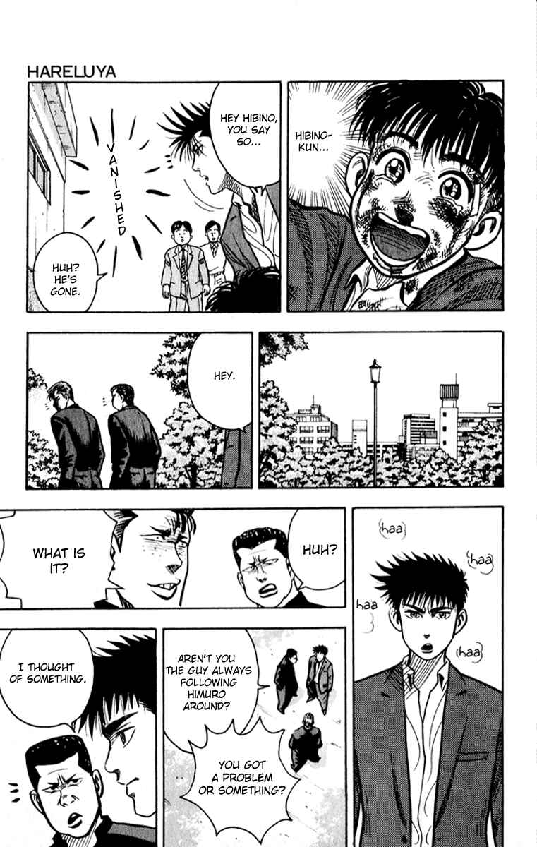 Page 17 Chapter 7 Hareluya