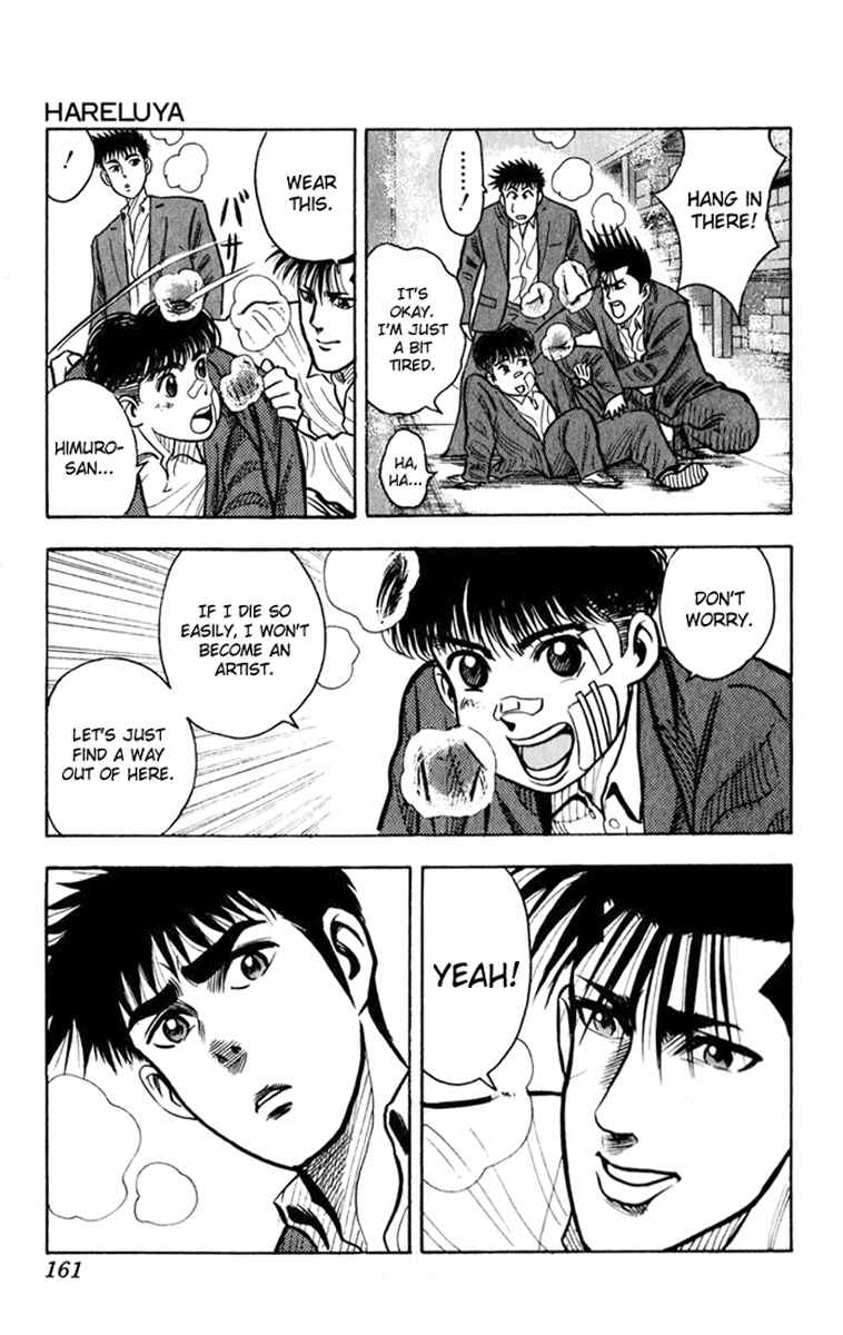 Page 5 Chapter 7 Hareluya