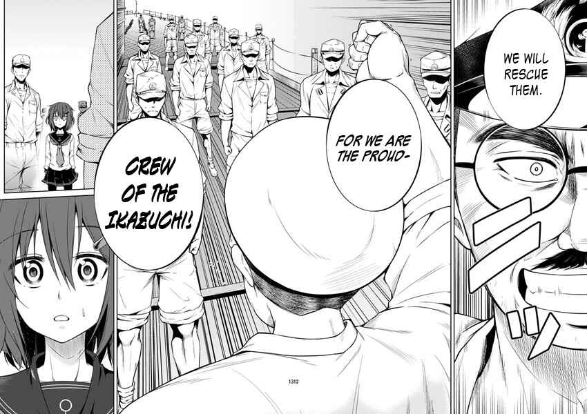 Page 10 Chapter Unknown_7af5 Kantai Collection -KanColle- Shoujo ga Mita Mono (Doujinshi)