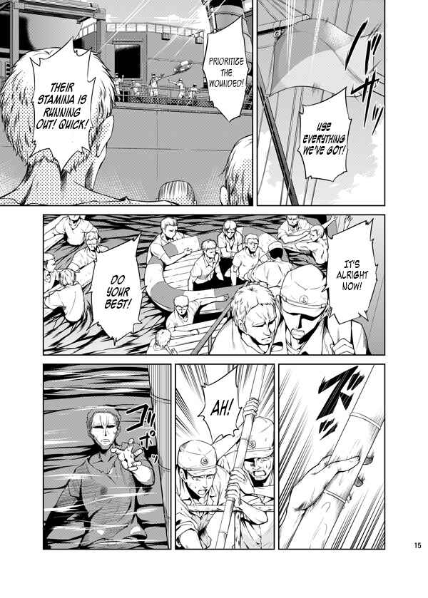 Page 12 Chapter Unknown_7af5 Kantai Collection -KanColle- Shoujo ga Mita Mono (Doujinshi)