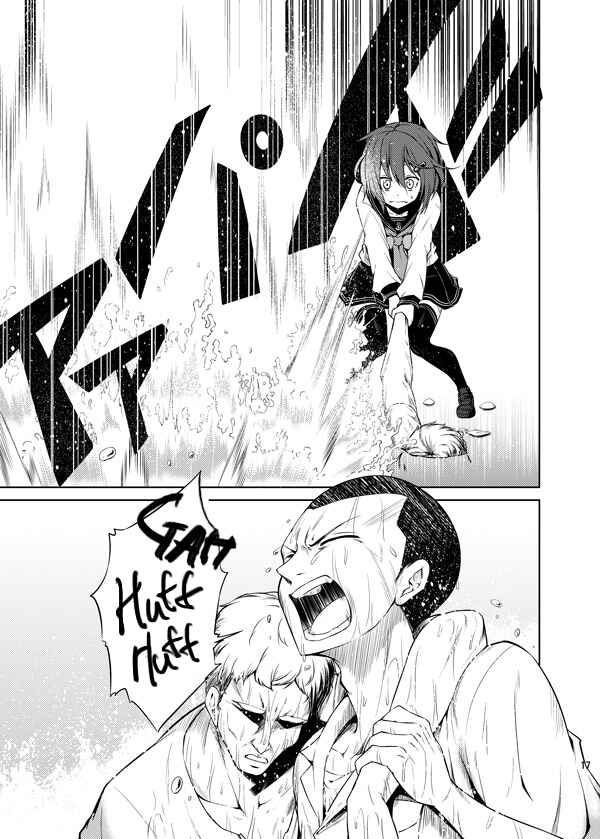 Page 14 Chapter Unknown_7af5 Kantai Collection -KanColle- Shoujo ga Mita Mono (Doujinshi)