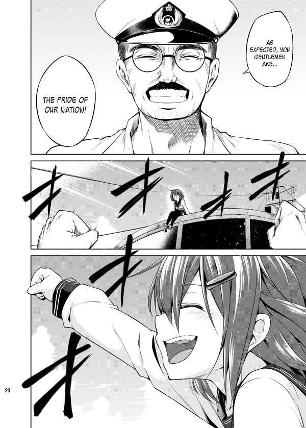 Page 17 Chapter Unknown_7af5 Kantai Collection -KanColle- Shoujo ga Mita Mono (Doujinshi)