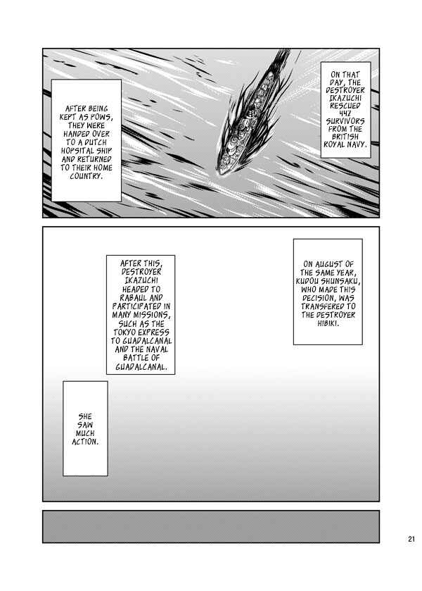 Page 18 Chapter Unknown_7af5 Kantai Collection -KanColle- Shoujo ga Mita Mono (Doujinshi)