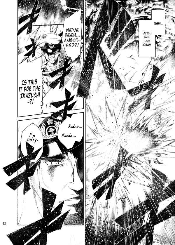 Page 19 Chapter Unknown_7af5 Kantai Collection -KanColle- Shoujo ga Mita Mono (Doujinshi)