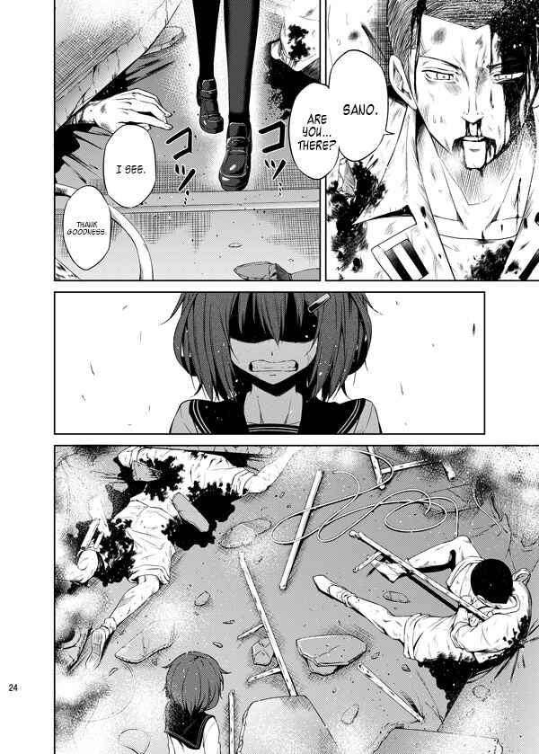 Page 21 Chapter Unknown_7af5 Kantai Collection -KanColle- Shoujo ga Mita Mono (Doujinshi)