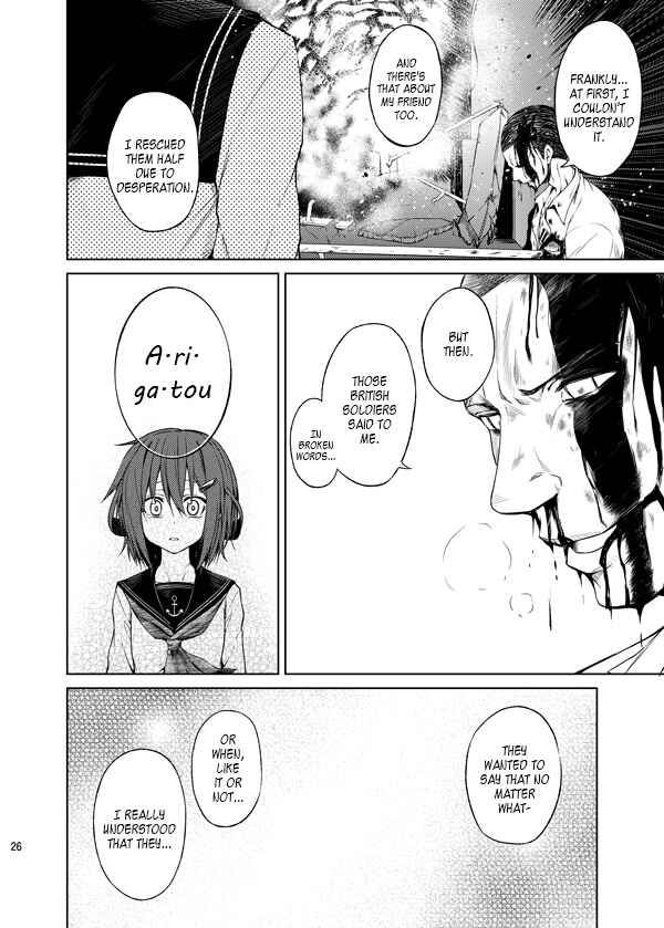 Page 23 Chapter Unknown_7af5 Kantai Collection -KanColle- Shoujo ga Mita Mono (Doujinshi)