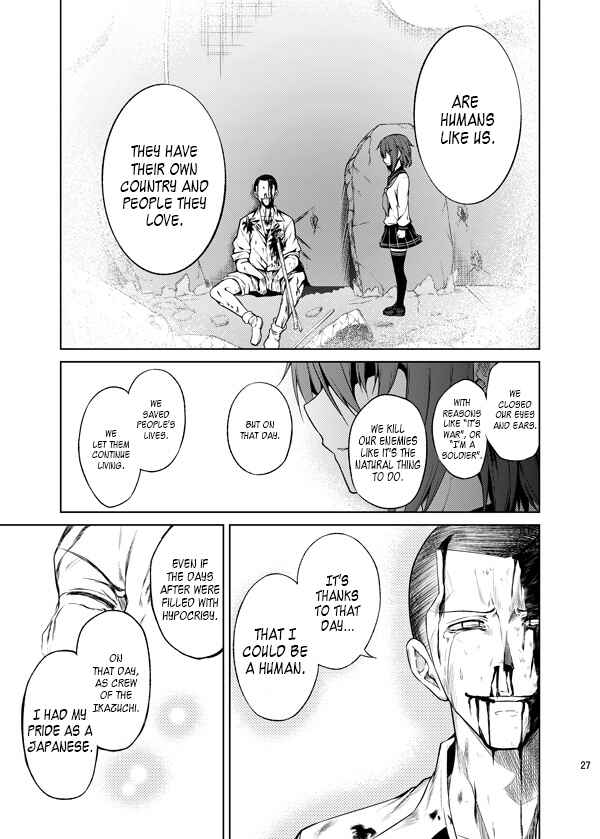 Page 24 Chapter Unknown_7af5 Kantai Collection -KanColle- Shoujo ga Mita Mono (Doujinshi)