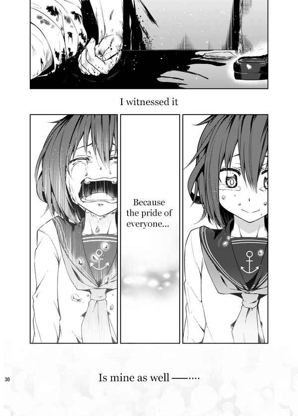 Page 26 Chapter Unknown_7af5 Kantai Collection -KanColle- Shoujo ga Mita Mono (Doujinshi)