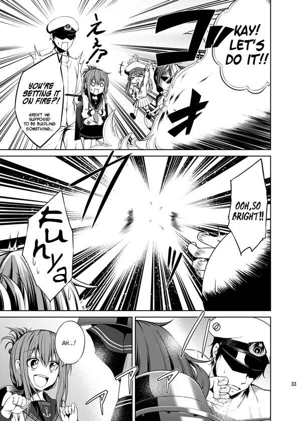 Page 29 Chapter Unknown_7af5 Kantai Collection -KanColle- Shoujo ga Mita Mono (Doujinshi)