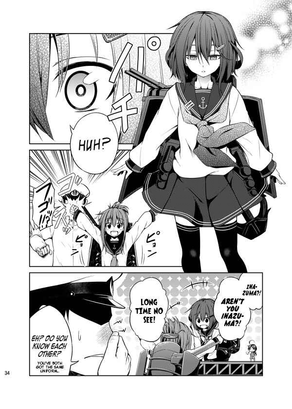 Page 30 Chapter Unknown_7af5 Kantai Collection -KanColle- Shoujo ga Mita Mono (Doujinshi)
