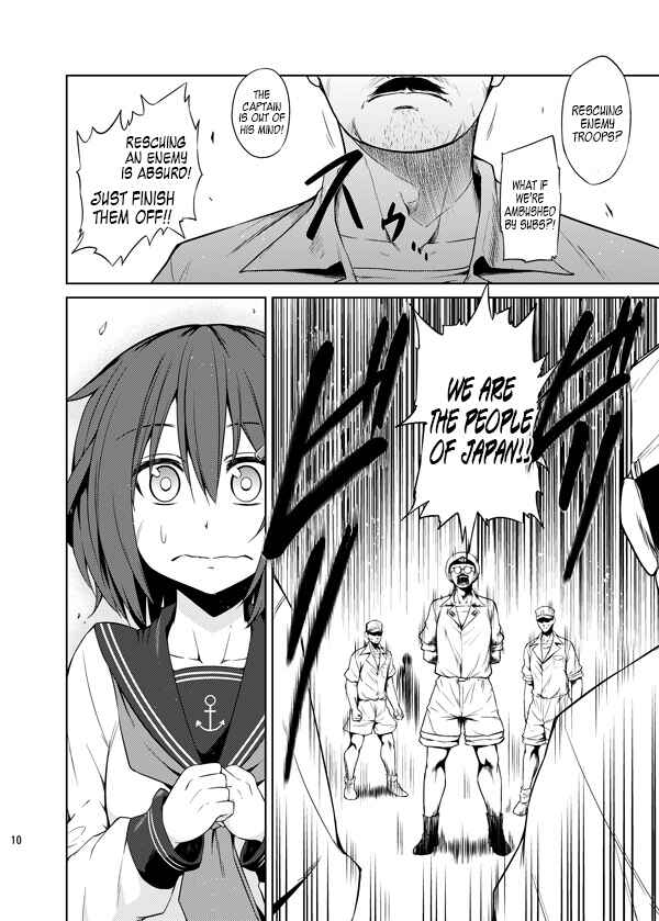 Page 8 Chapter Unknown_7af5 Kantai Collection -KanColle- Shoujo ga Mita Mono (Doujinshi)