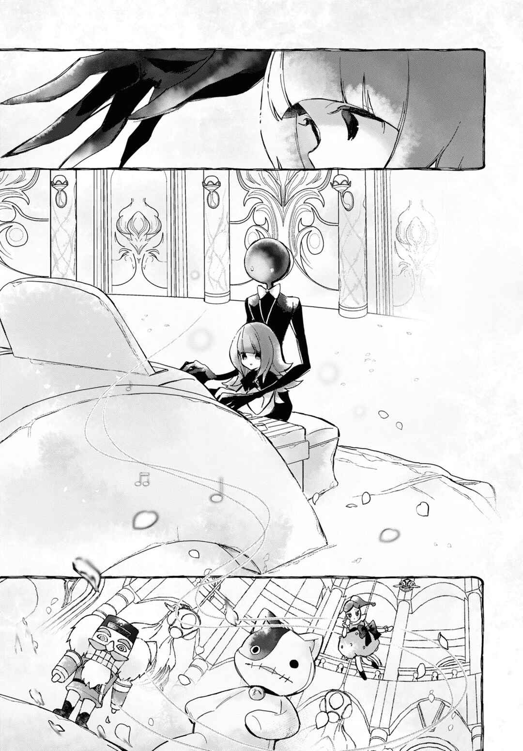 Page 11 Chapter 2.3 Deemo -Sakura Note-