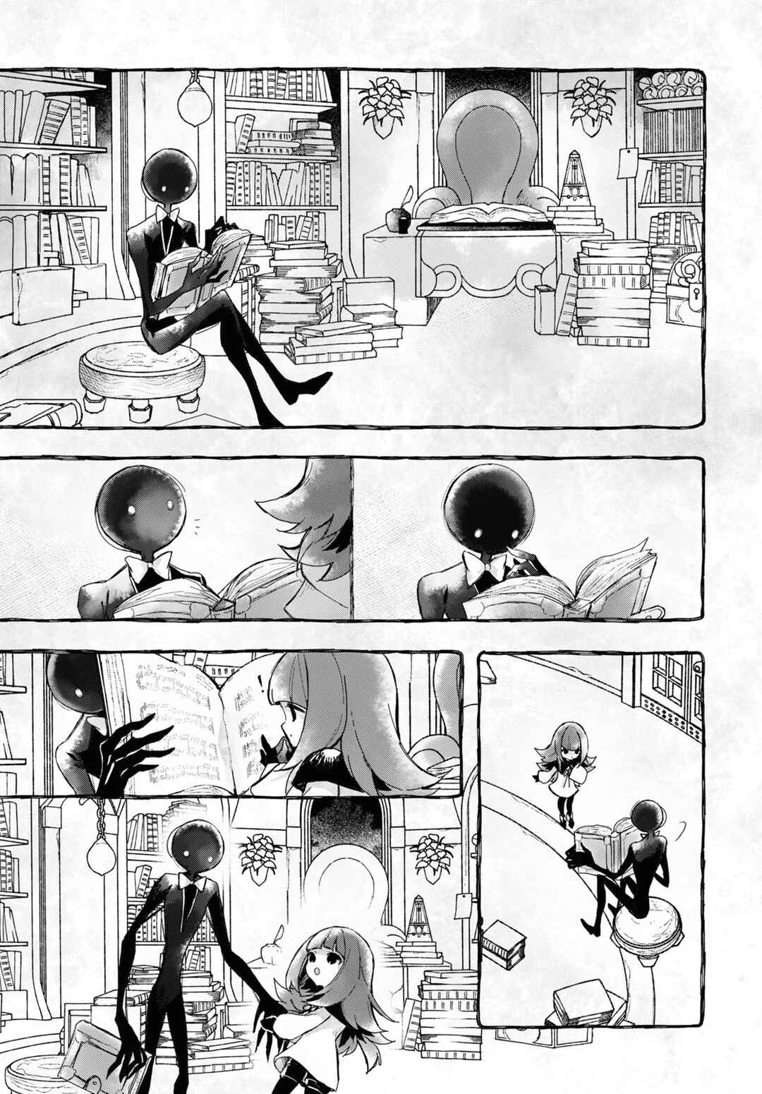 Page 17 Chapter 2.3 Deemo -Sakura Note-