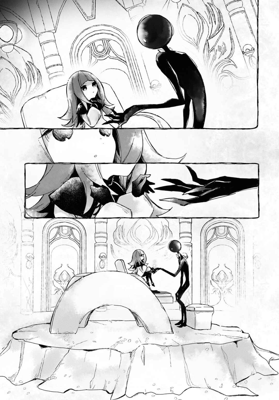 Page 5 Chapter 2.3 Deemo -Sakura Note-