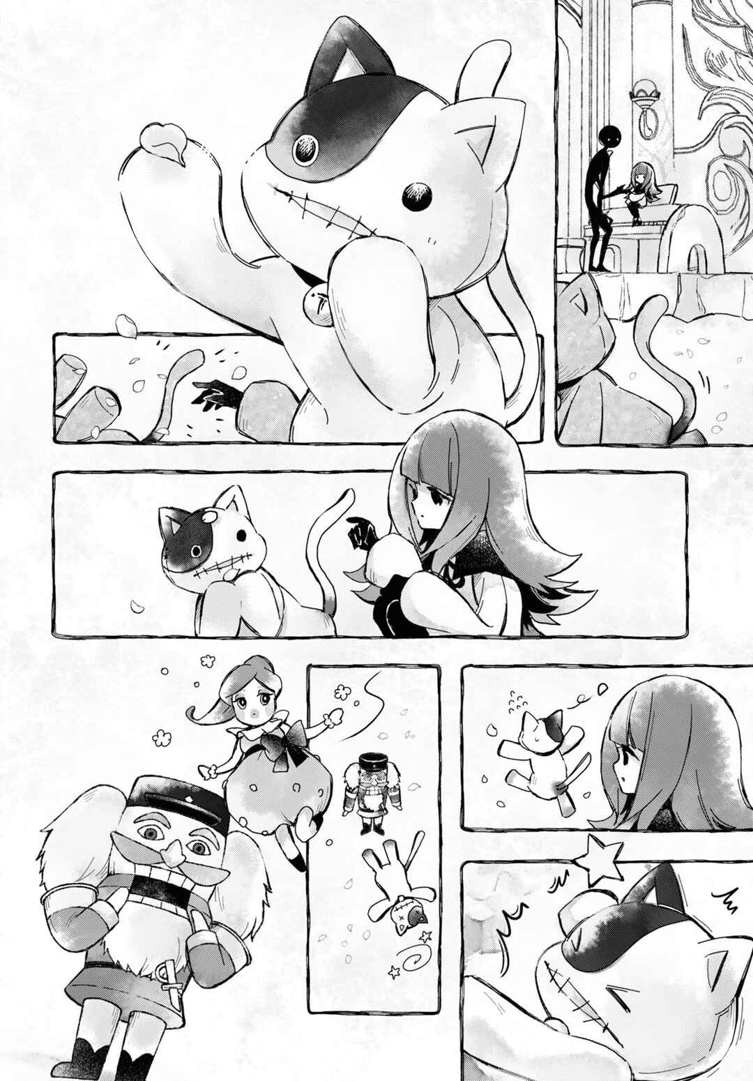 Page 6 Chapter 2.3 Deemo -Sakura Note-