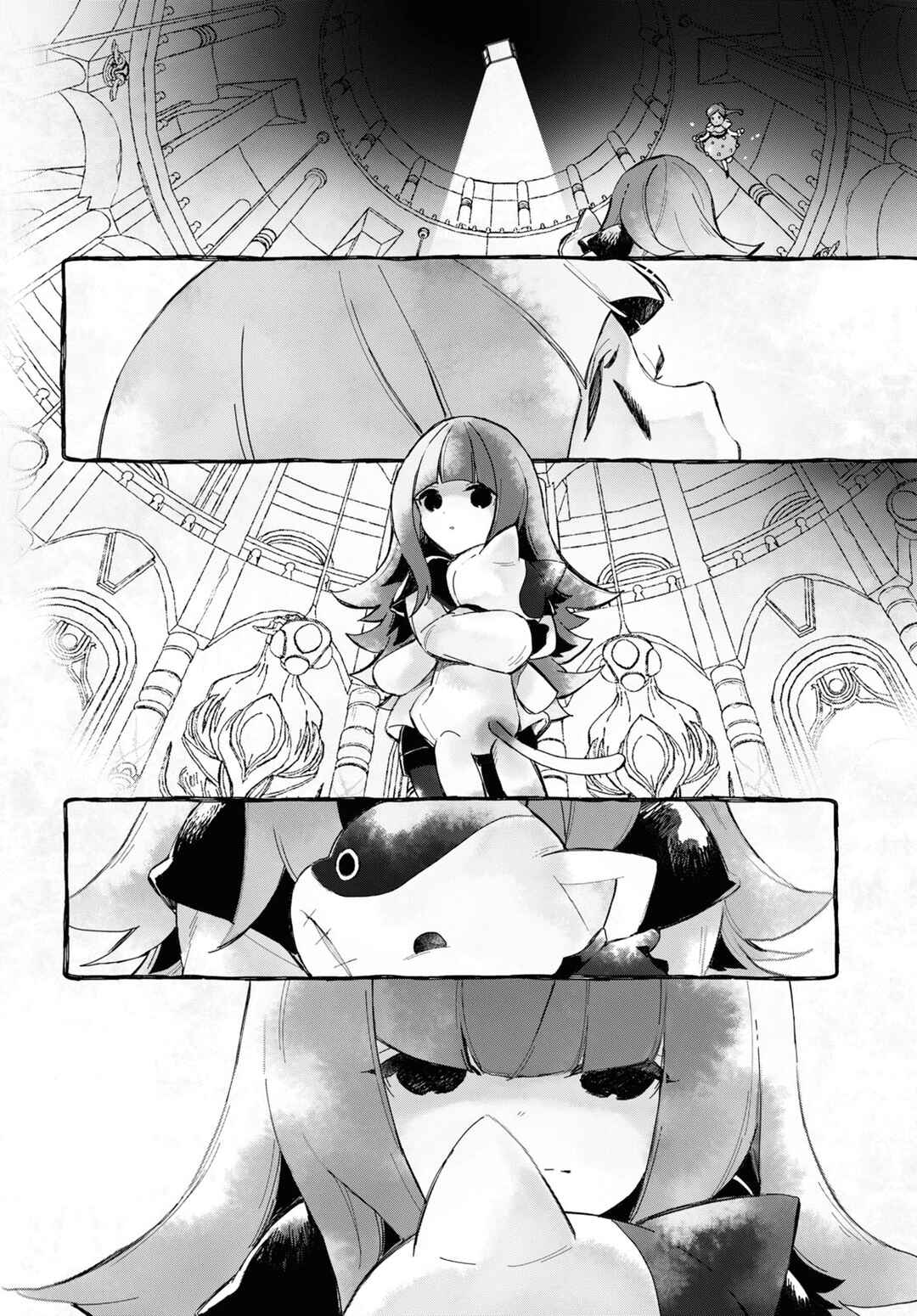 Page 8 Chapter 2.3 Deemo -Sakura Note-
