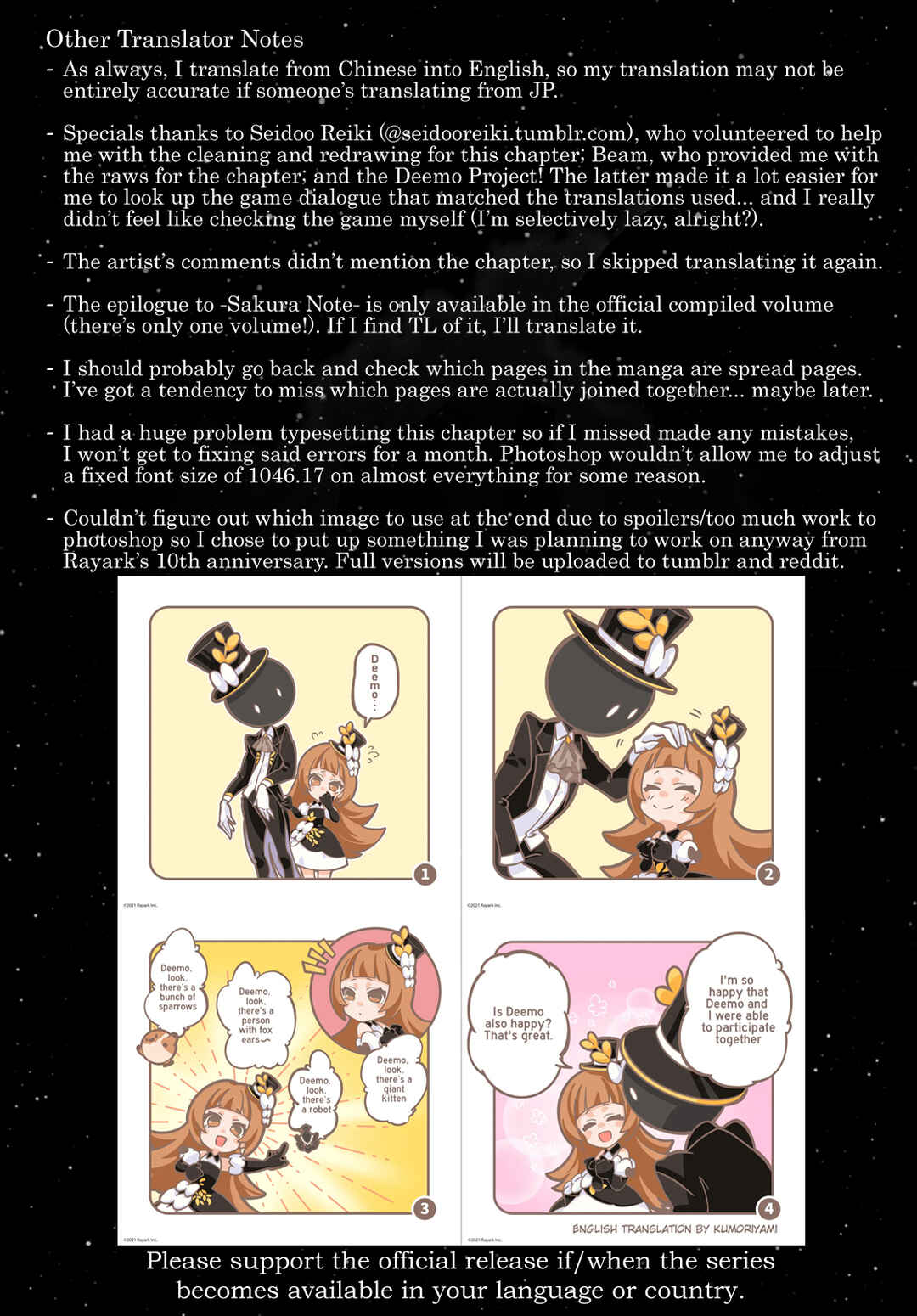 Page 14 Chapter 3.2 Deemo -Sakura Note-