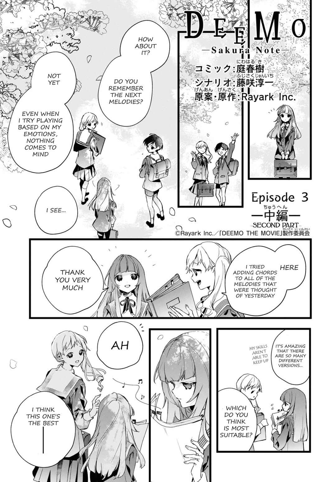 Page 2 Chapter 3.2 Deemo -Sakura Note-