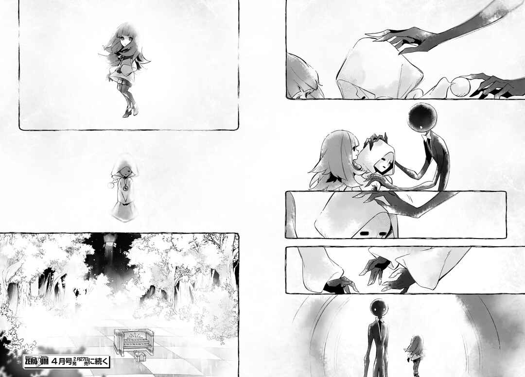 Page 14 Chapter 4.1 Deemo -Sakura Note-