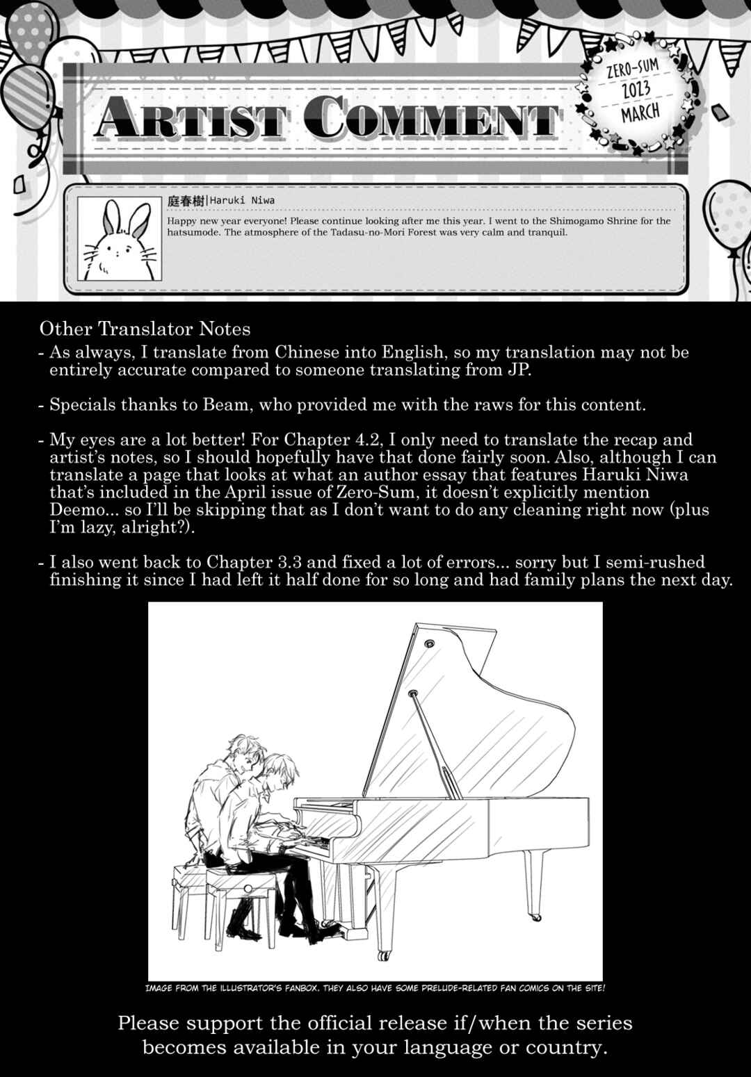 Page 15 Chapter 4.1 Deemo -Sakura Note-