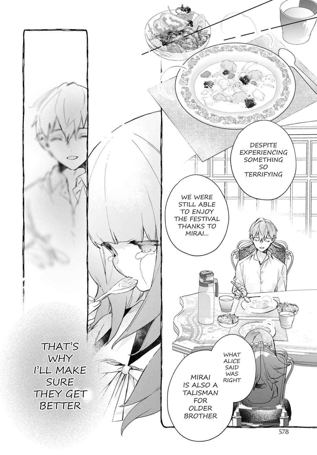 Page 18 Chapter 4.3 Deemo -Sakura Note-