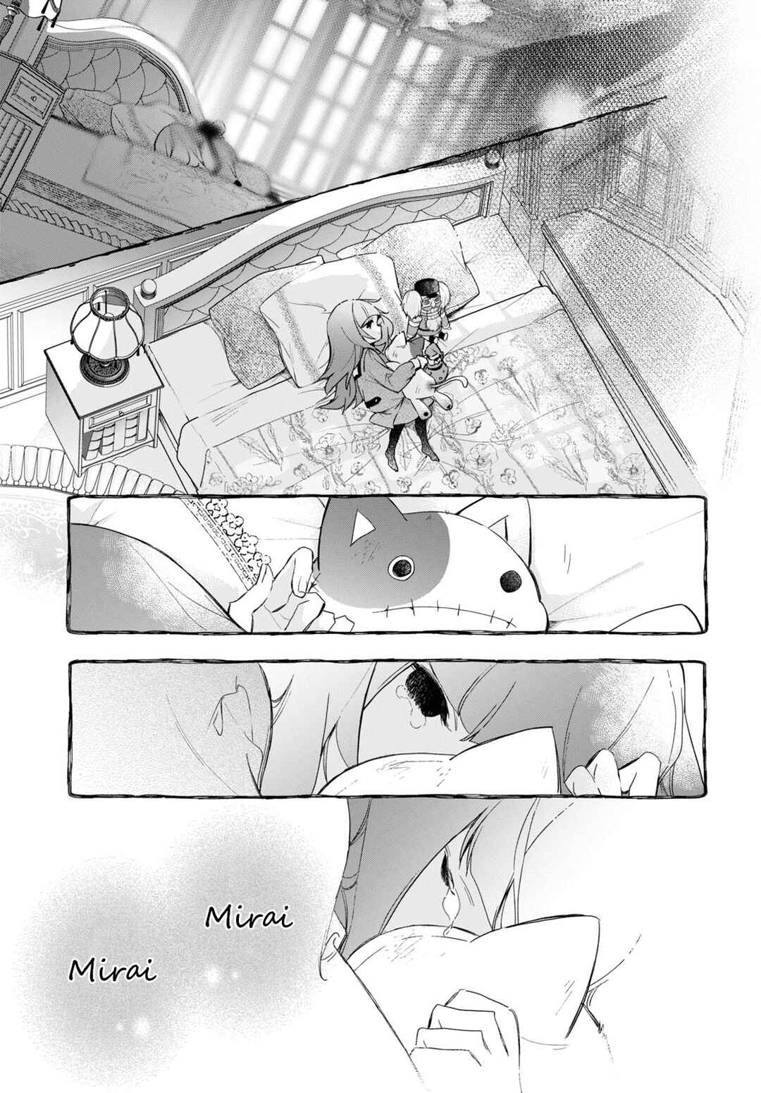 Page 19 Chapter 4.3 Deemo -Sakura Note-