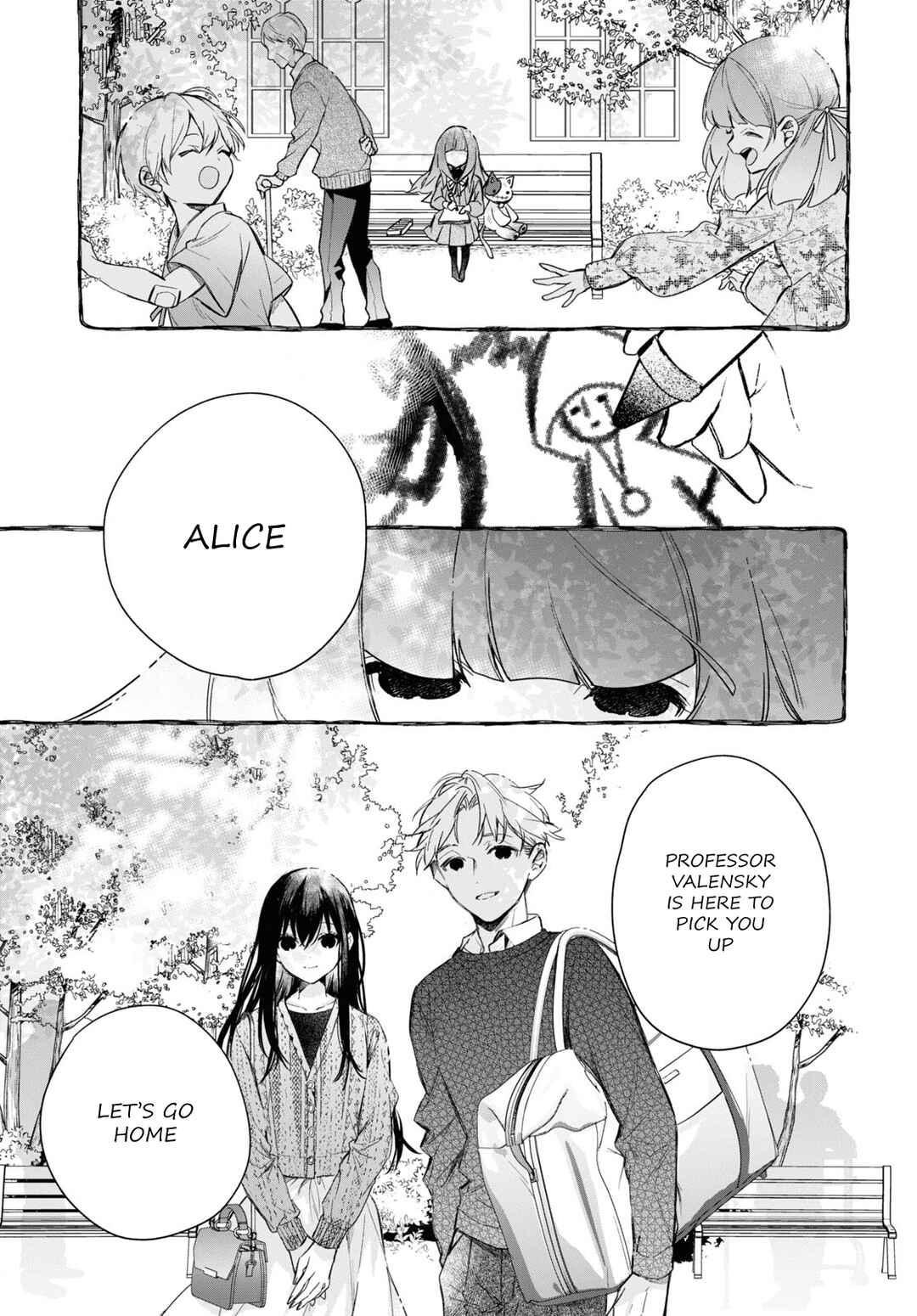 Page 3 Chapter 4.3 Deemo -Sakura Note-