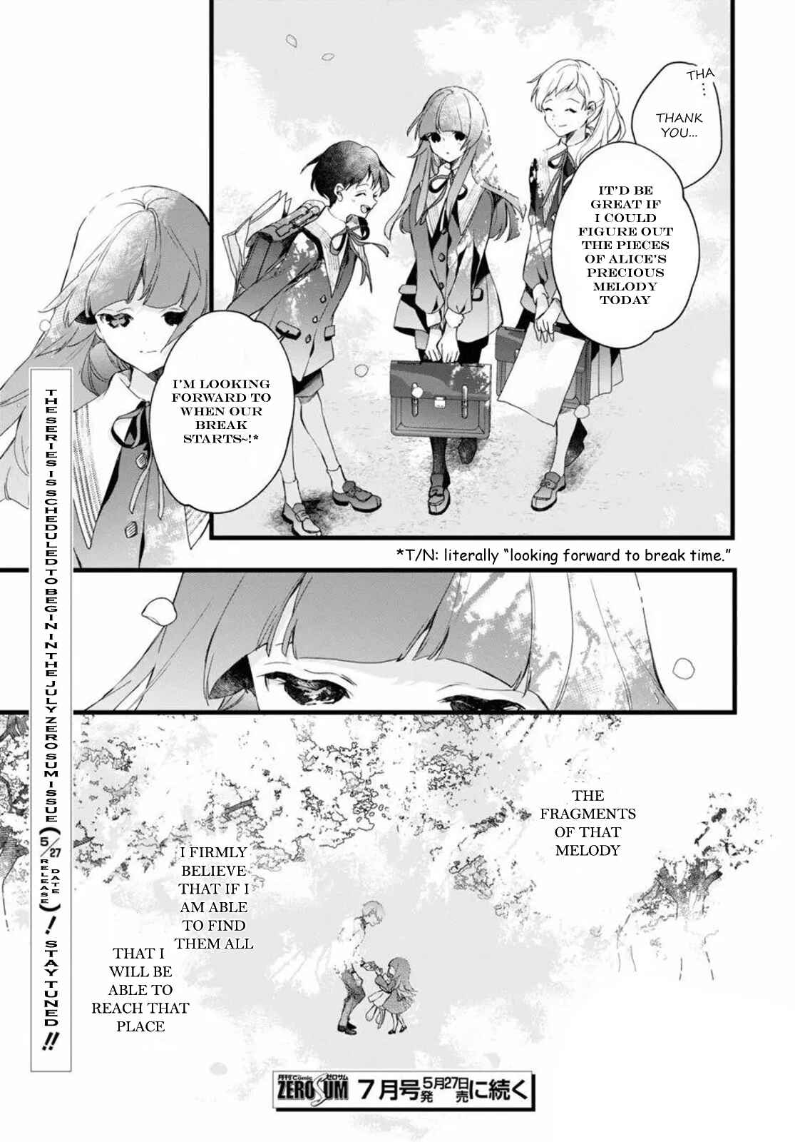 Page 12 Chapter 0 Deemo -Sakura Note-